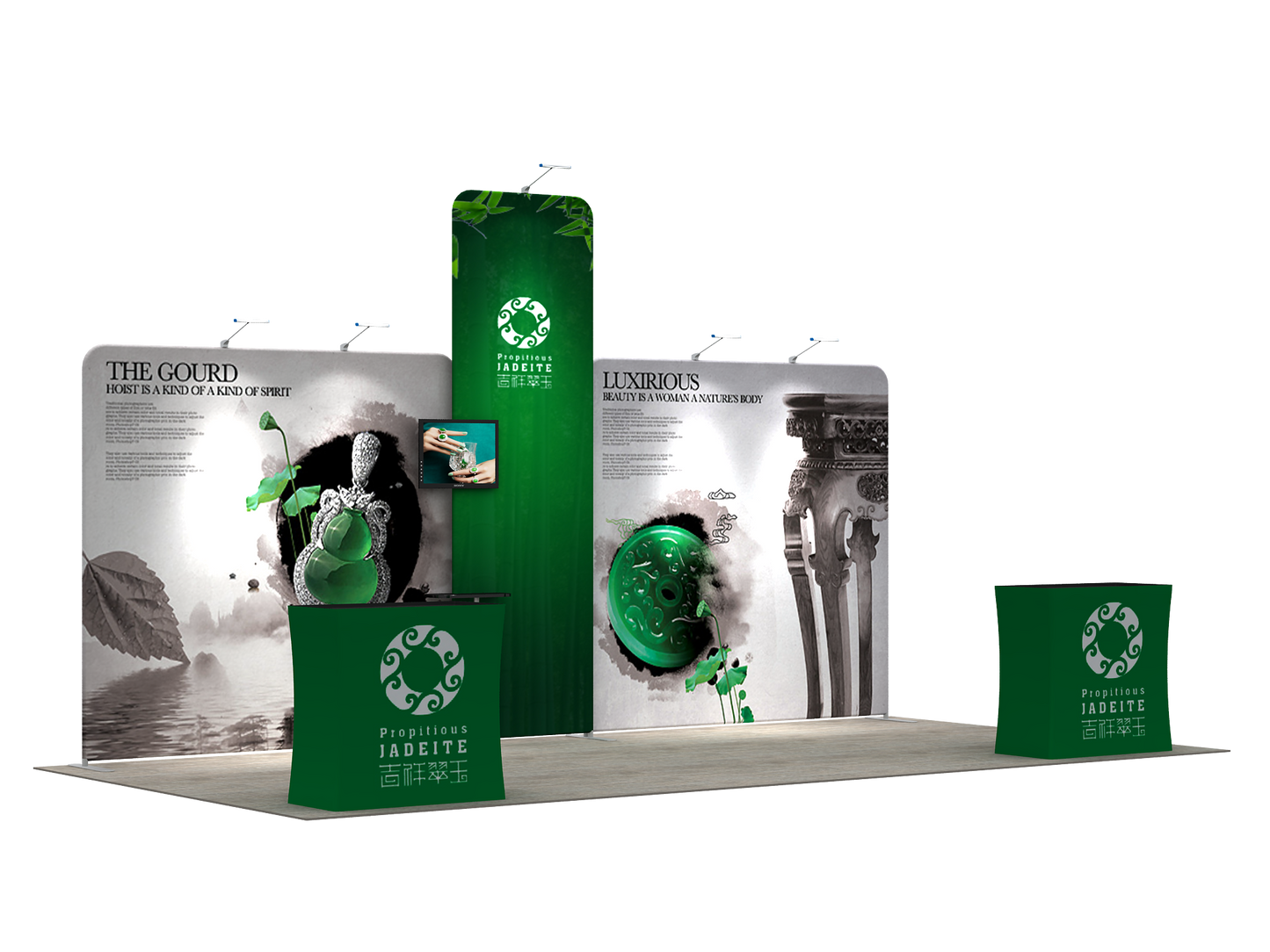 Graphic Replacement - 20' Exhibit Kit