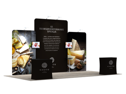 Graphic Replacement - 20' Exhibit Kit